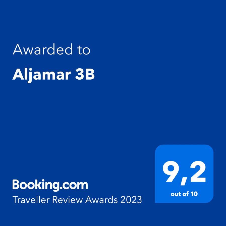 Aljamar 3B Nerja Exterior foto